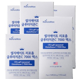 Nature Max Liposome Glutathione Effect High-Efficacy Powder 14 packets, 5 units / 네이처맥스 리포좀 글루타치온 효과 효능 고함량 가루 14포, 5개