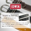 Finplus EDWIN 0111229 Belt, 1.4 inches (35 mm), 45.3 inches