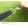 Mellow Store Made in Japan Setting Tape 4.0 Small River