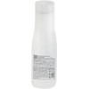 TEC ITALY Silk System Shine Sérum Control Frizz Protección Calor