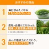 santori- [Naturally Later that] Ultra Blue Juice 90 Bao