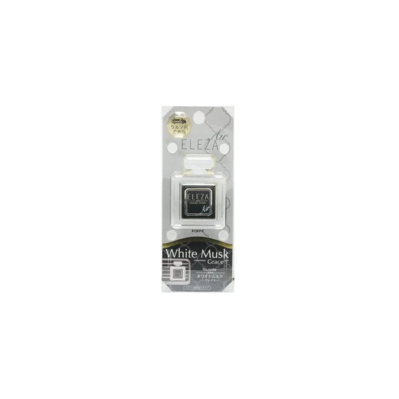 DIA CHEMICAL (DIAX) (POPPY) ELEZA AIR 2-Pack, White Musk, Part