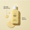 Calming Lotion Hwajalmuk Lotion Quick-drying Quick-bright Ultra-drying Centella asiatica Peptide