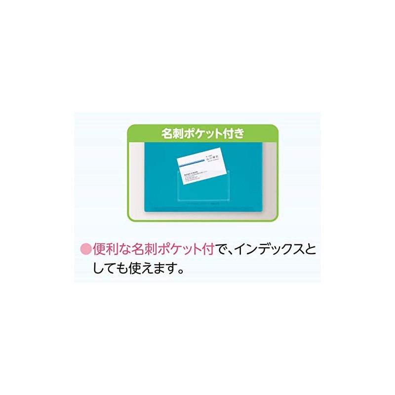 Sekisei CLK-2404-90 Stick-Look Wide Folder, A4 Wide, Clear, 10 x