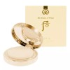 The History of Whoo 더 공진향 미 럭셔리 글로우 프레스드 파우더 2호 SPF 30 PA++ The Gongjinhyang Mi Luxury Glow Pressed Powder No. 2 SPF 30 PA++ [Basic Product]
