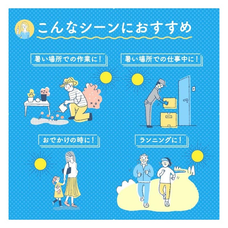 シードコムス がんばりマース 塩タブレット ソーダ 5袋 クエン酸 ビタミンC BCAA 沖縄県産黒糖 沖縄県産塩