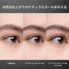 Shu Uemura rizador de pestañas, 1 unidad