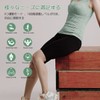 [VIGOUROUS] EMS Butt Hip Thigh Pants Fitness Pants Women's Compression