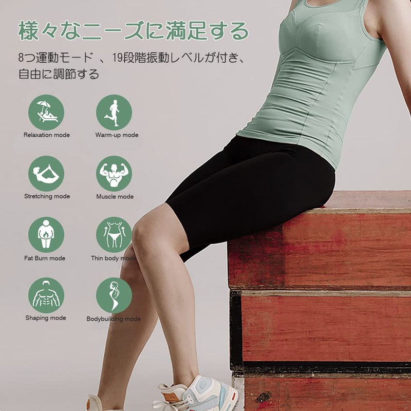 [VIGOUROUS] EMS Butt Hip Thigh Pants Fitness Pants Women's Compression