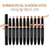 KARADIUM Shining Pearl Smudging Eye Shadow Stick, 1.4 g, #10