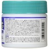 Turner Color Water-Based UV Protection Paint, UV Protection Clear, Full