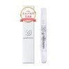 Grabiness Eyebrow Serum Mayubia 3.0ml 5-in-1 About 1 Month Supply