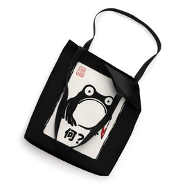 Funny Grumpy Frog Sumi-e Kawaii Ink Painting Japanese Tote Bag