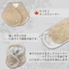 DAIBON Women's Warm Neck Warmer, Fluffy, Cold Protection, 2 Tiers