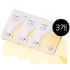 Vita C Chewy Mask Pack Whitening Tone Up Mask Whitening