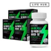 LifeHerb Arginine Black Maca Vita 4 tablets (240 tablets), 8-month