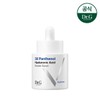 Dr.G [Dr. G] Panthenol Booster Hyaluronic Serum 30ml / [닥터지]