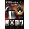 Smodify Ashtray with Lid, Outdoor, Tabletop, Small, Large Capacity, Stainless