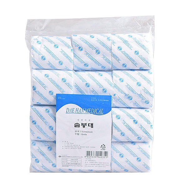 Daehanwijae cotton bandage 3 inches 7.5cmX250cm 12 roll bandage /
