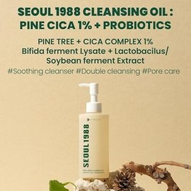 KSECRET [KSECRET]SEOUL 1988 Cleansing Oil : Pine Cica 1% + Probiotics 200ml