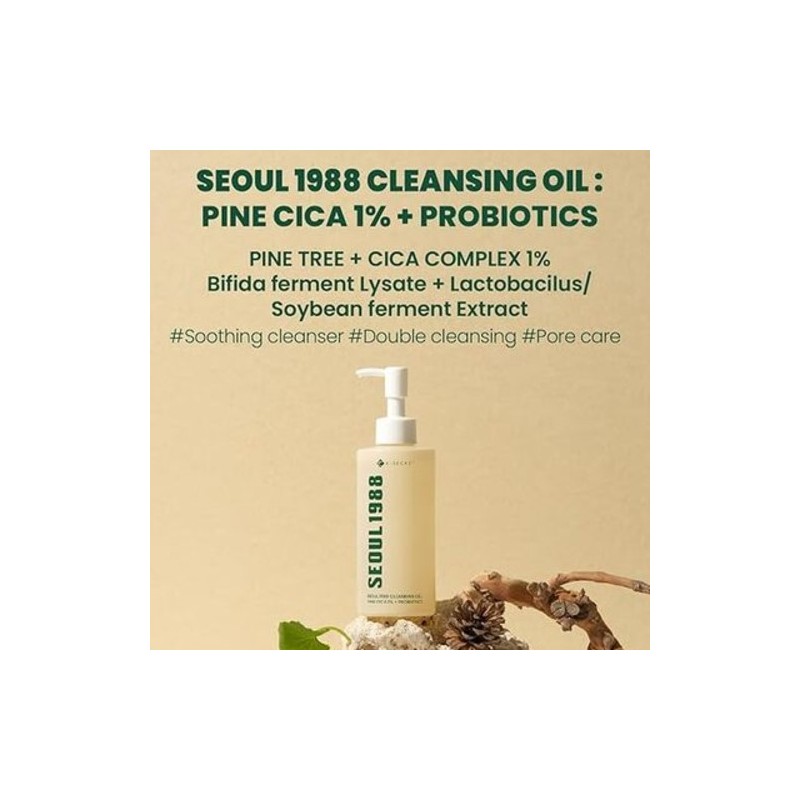 KSECRET [KSECRET]SEOUL 1988 Cleansing Oil : Pine Cica 1% +