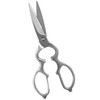 [B Product] Kitchen Scissors, Stainless Steel, Disassemblable, Stylish, Dishwasher Safe