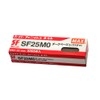 マックス(MAX) スーパーフィニッシュネイル SF25MO ダークベージュ