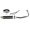 RedCap High Performance Exhaust System Muffler for GY6 50cc Scooter
