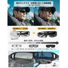 [TINHAO] 調光サングラス 偏光オーバーグラス 近視対応 大型フレーム 片手フリップアップ UV400対応 釣り ドライブ ゴルフ