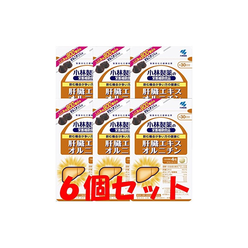 [Set of 6] Liver Extract Ornithine, 120 Capsules, Approx. 30