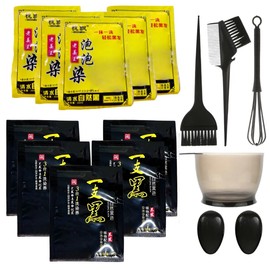 10 PCS Hair Color Shampoo + 6 brushes painting tools | 3 in 1 Hair Dye | PPD Free | Easy to Use | High Coverage | Size Long Hair Color (Negro/Black) |