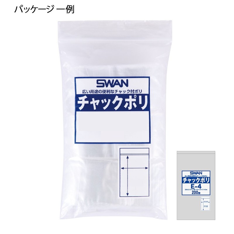 Shimojima Swan Transparent Bag with Zipper for E-4 B7, Pack
