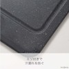TONBO Dragonfly Cutting Board, Antibacterial, Dishwasher Safe, Rubber Included, Black
