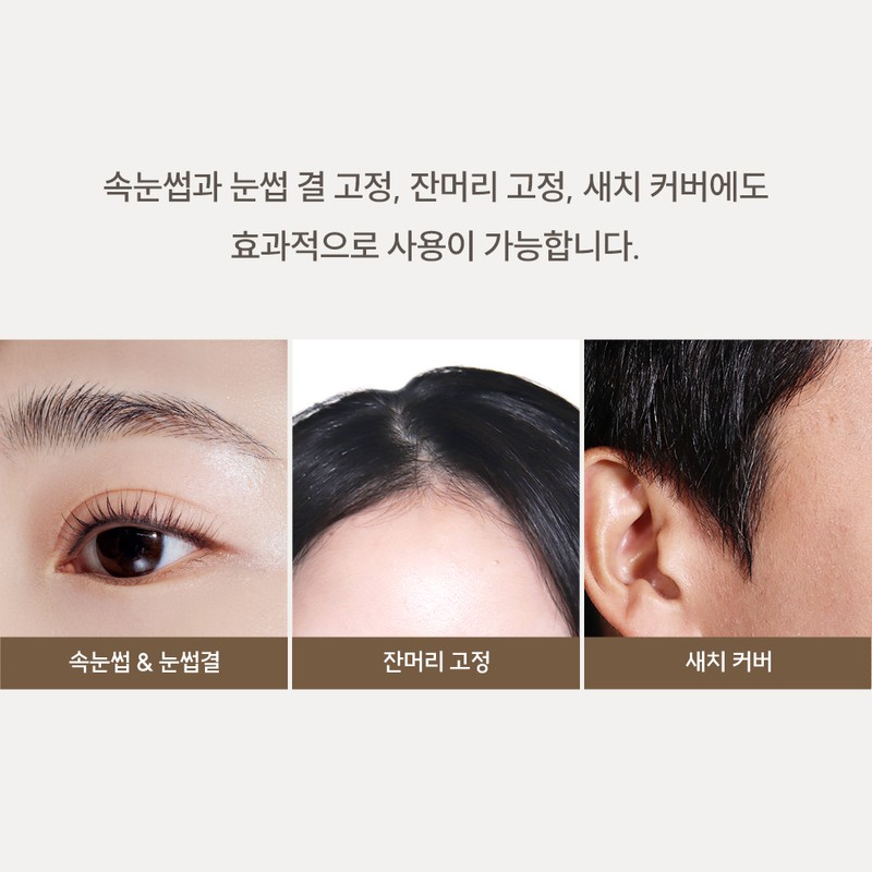 Marcique [All Day Care] Marcique Enriched Day & Night Care