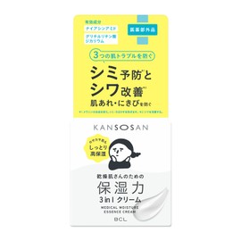Kanso-san Medicated Rich Cream 50g Face Cream Serum All-in-One Melasma Wrinkles Skin Irritation Acne Over-the-counter Drug Rich Moisturizing Alcohol-Free