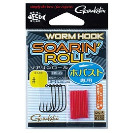 Gamakatsu Rose Worm Hook Soarin Roll (NSB) #1