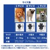 Feather Store Brand Dog Anti-Slip Paws Paws Paws Protection Scratch