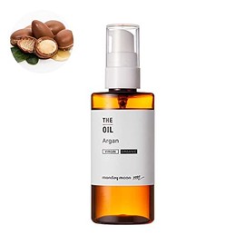 Argan Oil, Unrefined, Organic, 1.7 fl oz (50 ml)