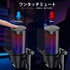 Veetop USB Condenser Microphone, Gaming Microphone, PC Microphone, RGB Lighting,