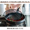 CB Japan Oil Splash Guard Net, 9.8 inches (25 cm),