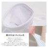 Amemari Tabi Socks, Stretch, White, Non-slip, Fits 4.3 - 11.8