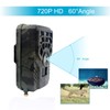 Hunting Camera Mini Outdoor Wildlife Trail Camera HD Infrared IP56