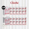 Saint Fran (현대홈쇼핑)끌레스떼 콜라겐 마스크 20장 (CJ Home Shopping) Cleste Collagen Mask 20 Sheets