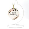 OWTTWO 25th Anniversary Wedding Gift - 25th Anniversary Christmas Ornament