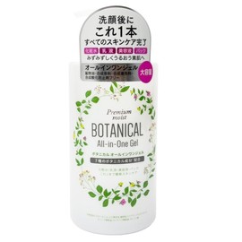 Botanical All-in-One Gel 16.9 fl oz (500 ml)