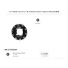 Available mb_21cnq200 Microcast Brake 21CNQ200