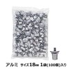 LINDSPORTS Aluminum Point 18mm 1 Bag 100 Pieces Included