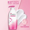 Pond's Triple Vitamin Moisturising Body Lotion, 275 ML