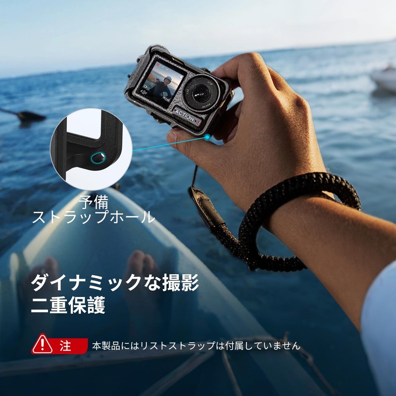 SmallRig Action 4/3/5 Pro Cage for DJI Cage with Multiple