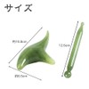 Samcos Trap Point Massage Stick, Triangle Sparrow, Set of 2,